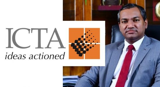 ICTA Chairman resigns