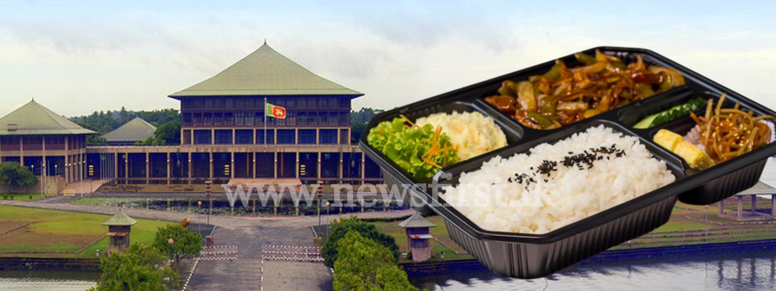 SLPP MPs want Parliament Canteen closed; Marikkar requests speaker to reveal actual daily cost in Parliament