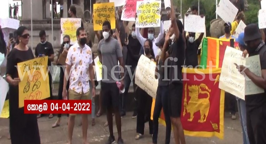 Protests in Colombo and other cities against Government