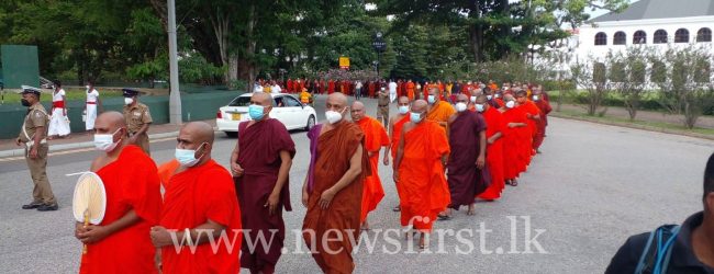 ‘Sangha Convention’ at Independence square underway