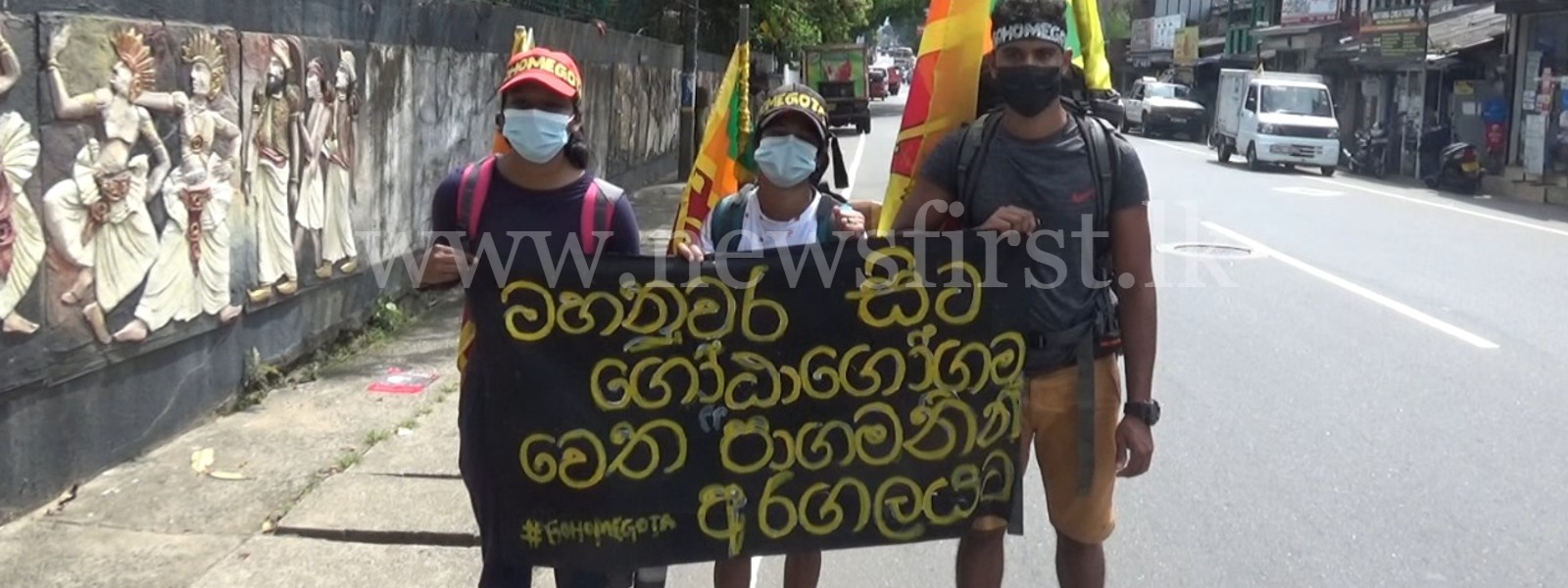 From Kandy to Colombo ; Trio March to Galle Face