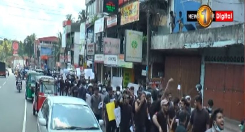 University Students take to the streets