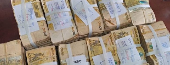 Uganda to be blacklisted over money laundering – Reports