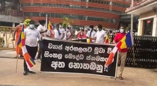 “Do not place a hand on Sinhala Buddhist Mandate” protest staged