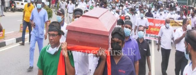 Trade Unions stage massive protest in Kurunegala