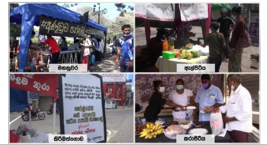 IUSF organizes 'New Year tables for the struggle'