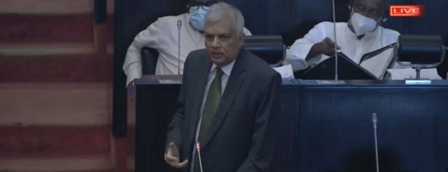 Ranil raises privilege issue over commission report
