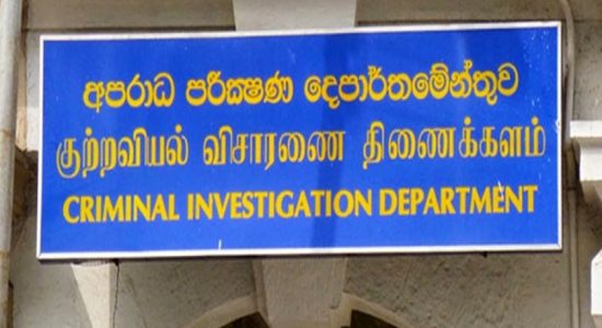 CID records statement from SDIG Tennakoon