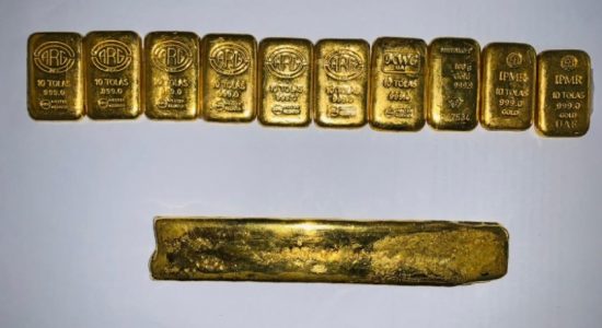 Rs.43 Mn worth of Gold confiscated by Customs
