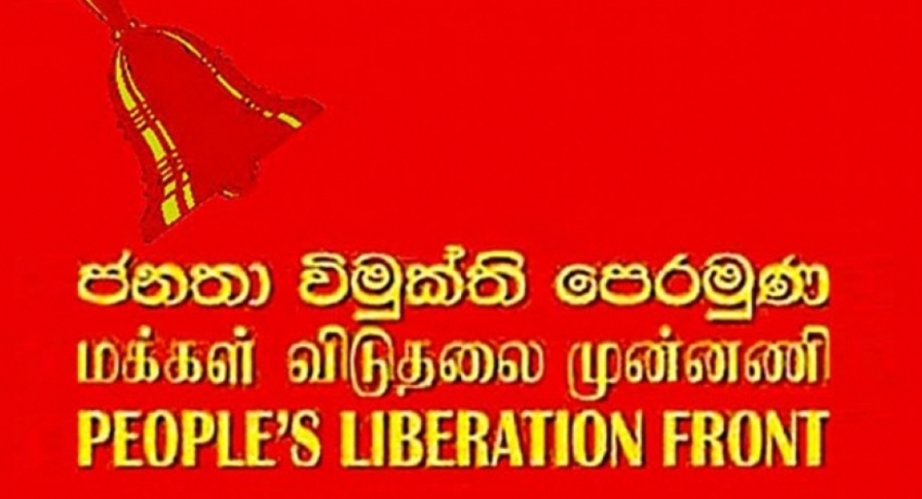 NPP will NOT support Ranil’s Govt.