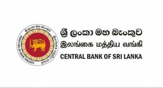 CBSL decides to maintain SDFR & SLFR rates at current levels