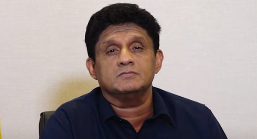 Sajith Premadasa withdraws from race for President