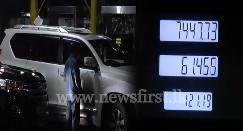 Selected vehicles get fuel from Police Transport Division; Netizens question price difference
