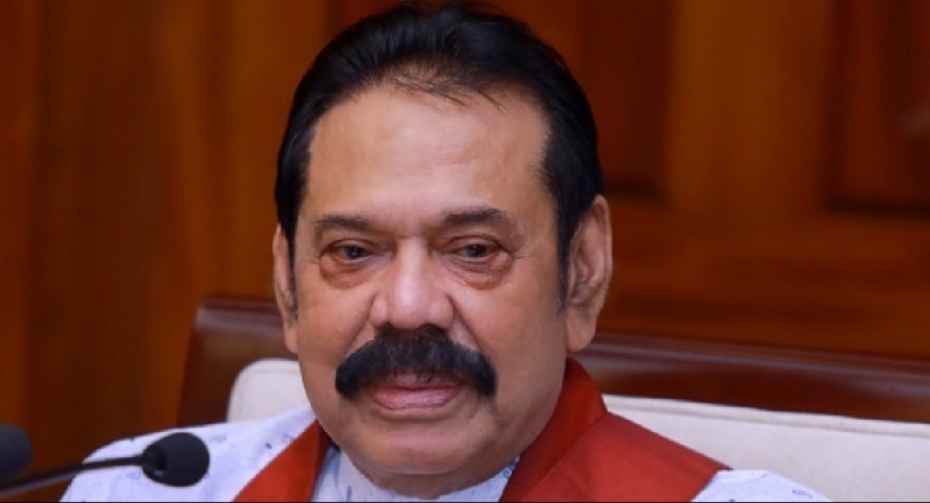 Travel Ban on Ex-PM Mahinda Rajapaksa and 16 others.