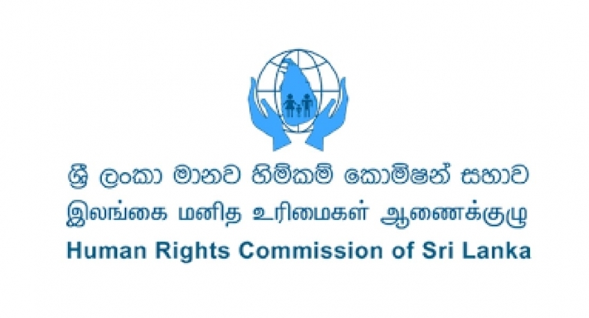 HRCSL requests info on detainees