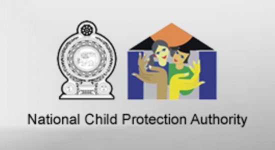 NCPA to probe Atulugama girl's death