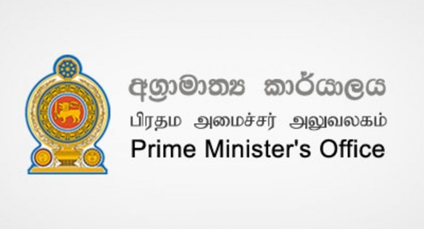 NO decision to increase public sector salaries – PM Office