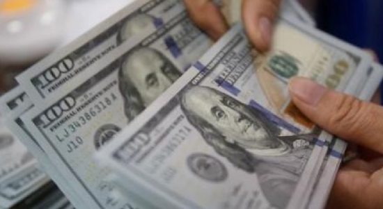 Limit of USD in possession, decreased