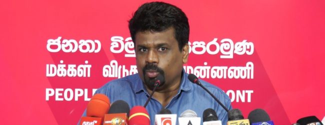 ‘6.9 Mn voted to defeat Ranil, his appointment is a total disregard to that mandate,’ – Anura Kumara
