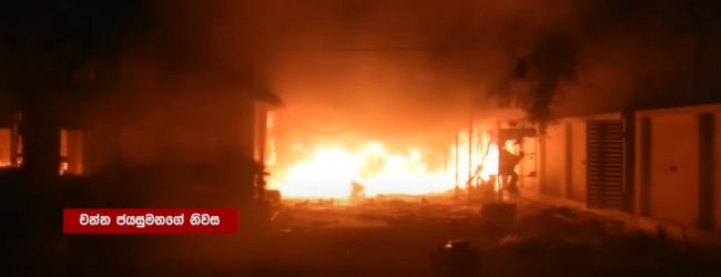 (VIDEO) Here’s a list of SLPP politico property attacked during Monday’s (9) violence;