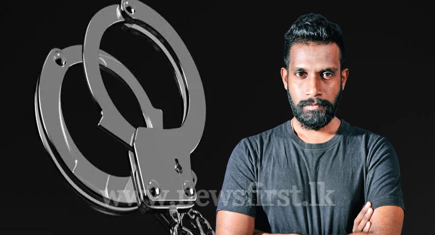 ‘Ratta’ – Sri Lankan YouTuber arrested