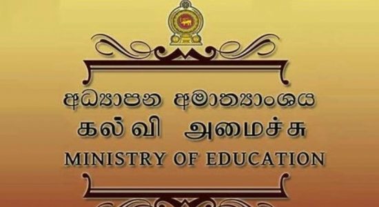 Letters for admission to National Schools, suspended