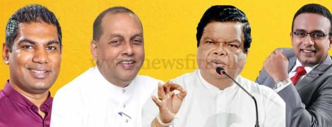 Sri Lanka appoints FOUR spokespersons for Cabinet