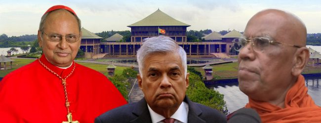 Look forward to working with Ranil Wickremesinghe, tweets US Ambassador