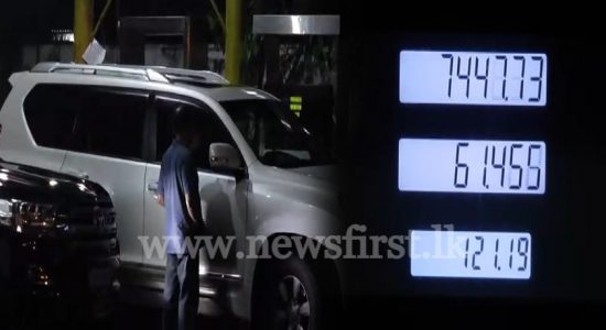 Sri Lanka stops issuing fuel to MPs from Police filling station