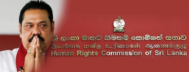 Former Prime Minister summoned before HRCSL
