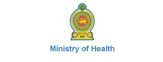Health Ministry decides against slashing wages
