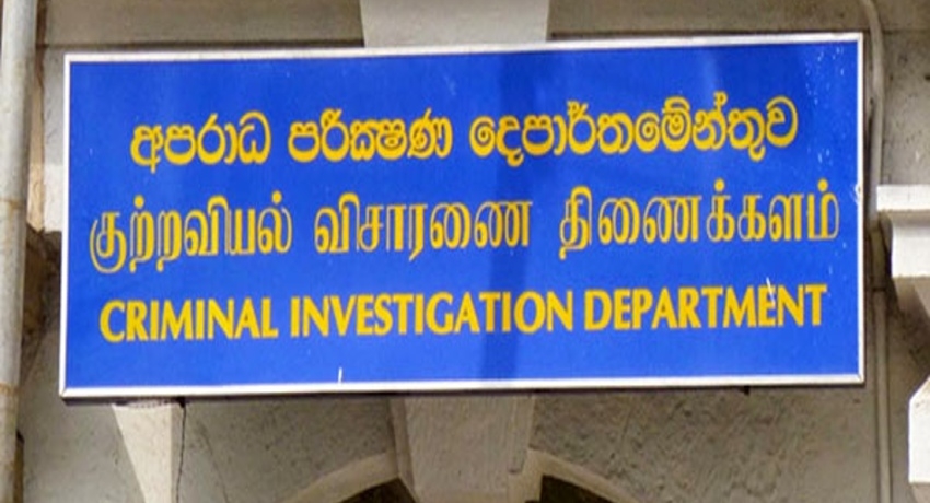 14 suspects arrested by CID over Lankan MPs murder