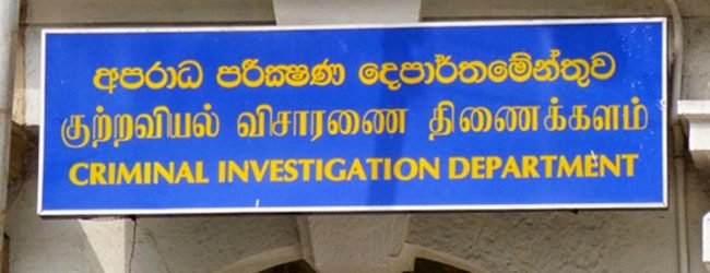 CID records statement from SDIG Tennakoon