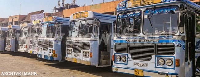 Bus Operations Limited due to fuel shortage