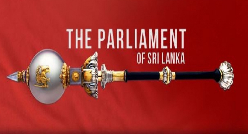 Parliament to meet at 10 AM on Wednesday (18)