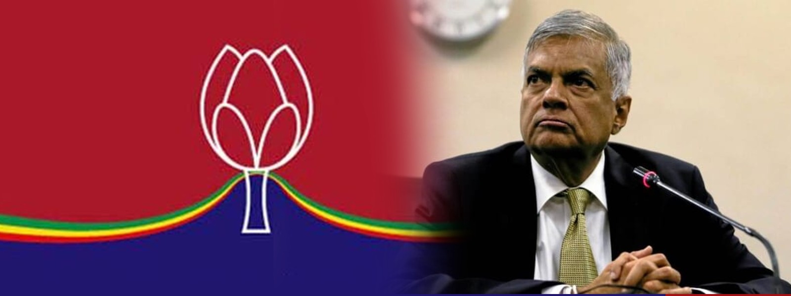 Ranil gets Pohottuwa support
