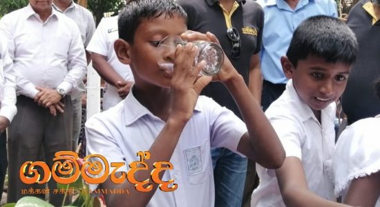 Sri Lankans for Sri Lankans: Gammadda hands over fully functional water purification plant to rural Matale village