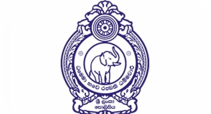 DO NOT request Police to open fuel storage tanks