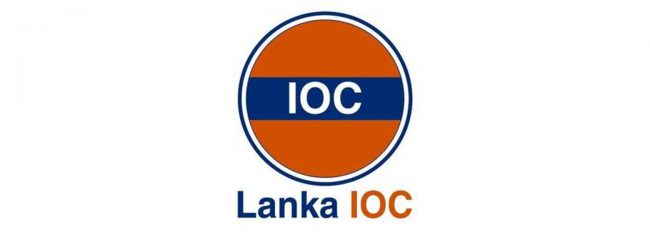 Lanka IOC issuing fuel to all customers
