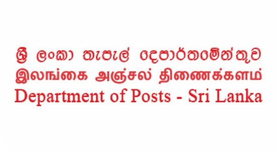 Postal Services limited to three-days a week