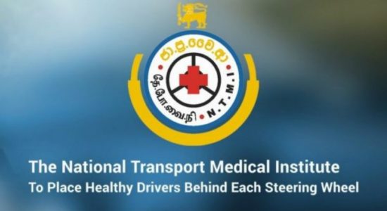 National Transport Medical Institute closed on Friday & Saturday