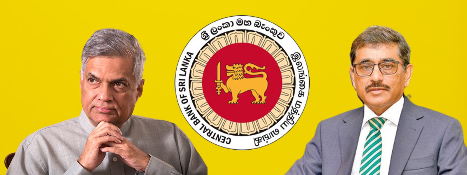 NO dispute between Governor & Prime Minister – CBSL
