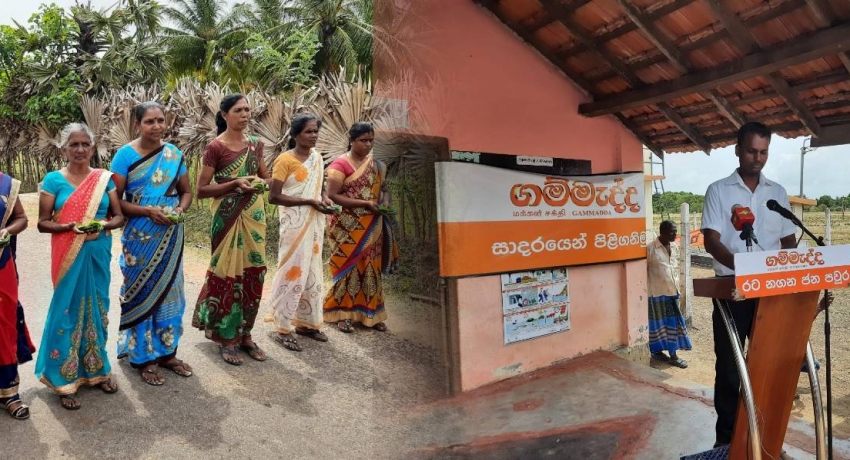 Clean drinking water project, a relief for the people in Mannar