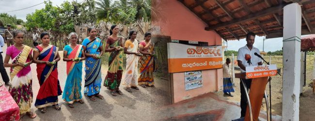 Clean drinking water project, a relief for the people in Mannar