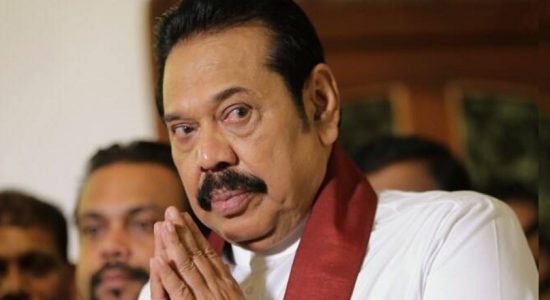 HRC decides to summon Ex-PM Rajapaksa