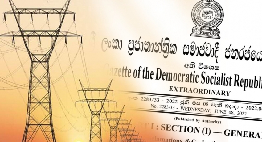 Electricity Supply & Hospital Operations declared essential services