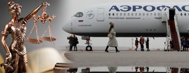 Sri Lanka’s AG to make submissions on Aeroflot