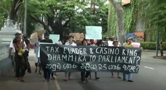 Protest opposite Dhammika Perera’s residence