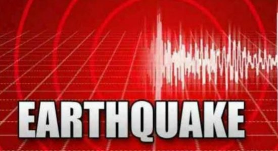 Afghanistan quake kills at least 250