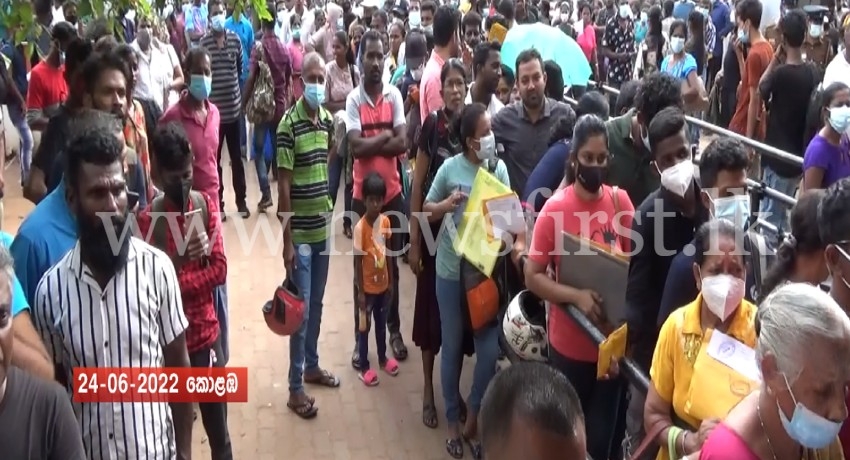 Thousands stranded at ID Office due to Public Holiday